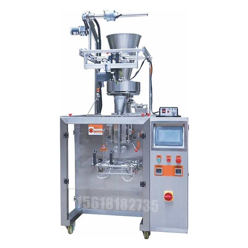 三邊封顆粒自動(dòng)包裝機(jī)