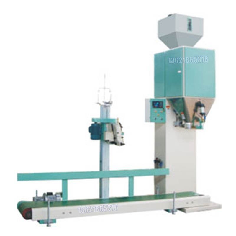 干粉膩?zhàn)影b機(jī) 化工包裝機(jī) 60KG敞口袋包裝機(jī)