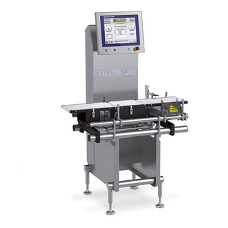 視覺尋址包裝機(jī)_25公斤閥口袋包裝機(jī)_的技術(shù)創(chuàng)新