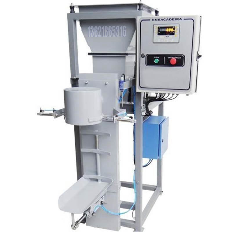 30公斤閥口袋包裝機-消泡劑包裝機-緊湊型包裝機