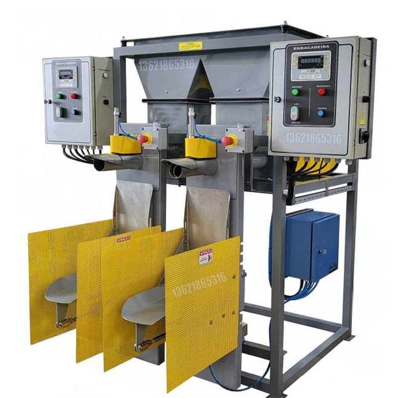 定量稱重包裝機,30KG閥口袋包裝機,生產(chǎn)設(shè)備