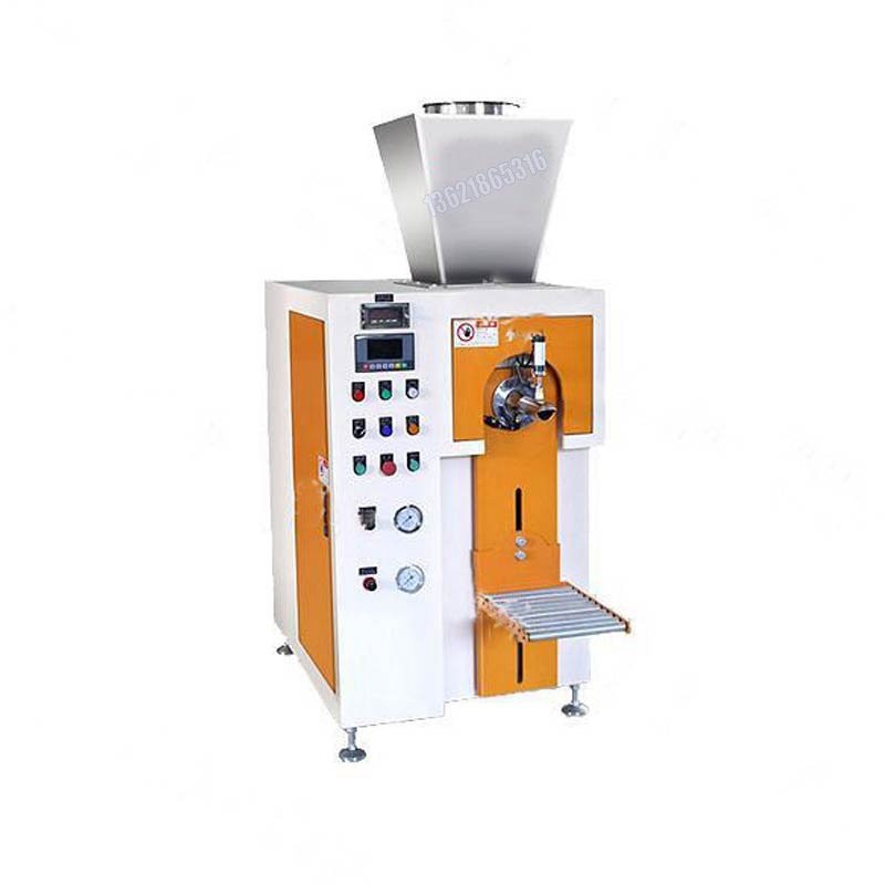 25公斤閥口袋包裝機_粉狀包裝機_廠家直銷_節(jié)省30%的成本