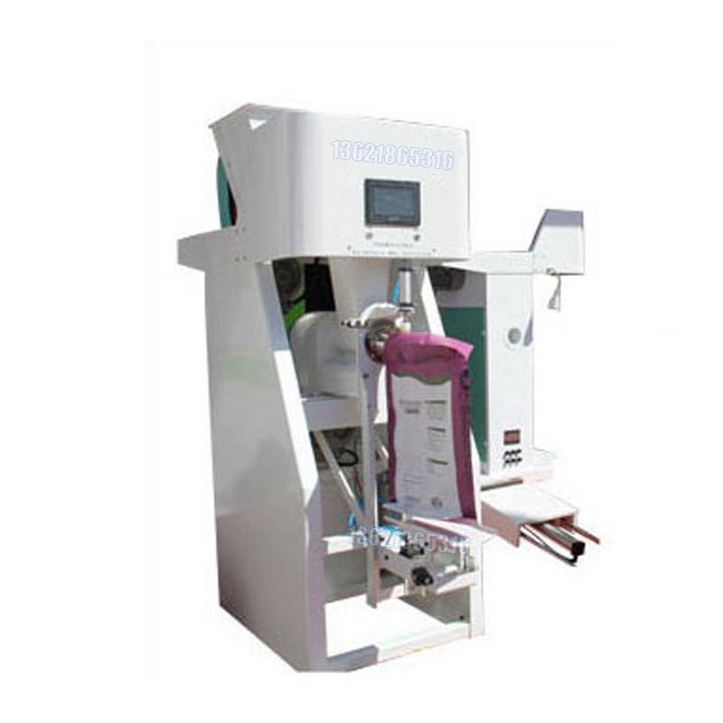 葉輪式包裝機 定時定量包裝機 25公斤閥口袋包裝機