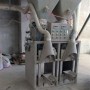 干粉包裝機(jī) 干粉添加劑包裝 干粉包裝機(jī)設(shè)備