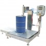 ?抗磨液壓油灌裝機(jī)-200L桶防水樹脂灌裝機(jī)膠水灌裝設(shè)備