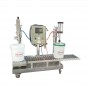 5kg-25kg大桶灌裝機，適用于各類液體物料~一機適用于多規(guī)格