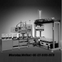 20L Quantitative Packaging Machine, Ceramic Ink Packaging Machine Equipment Manufacturer